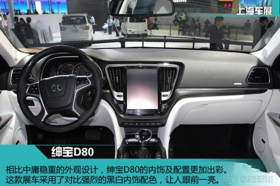 新官車@ahlsjy.cn 新官車@ahlsjy.cn