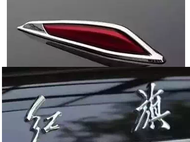 紅旗@ahlsjy.cn