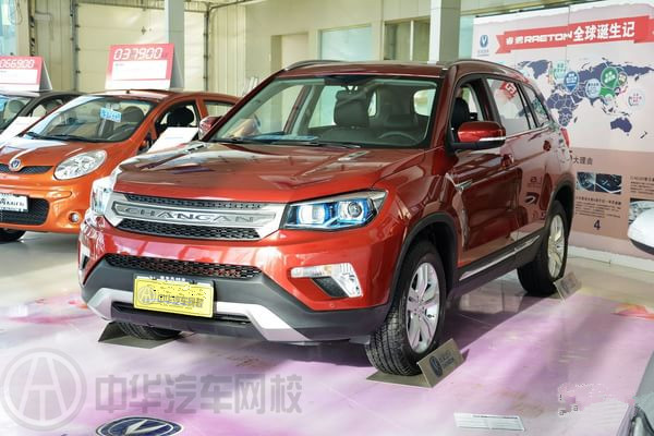 長安@ahlsjy.cn 長安@ahlsjy.cn