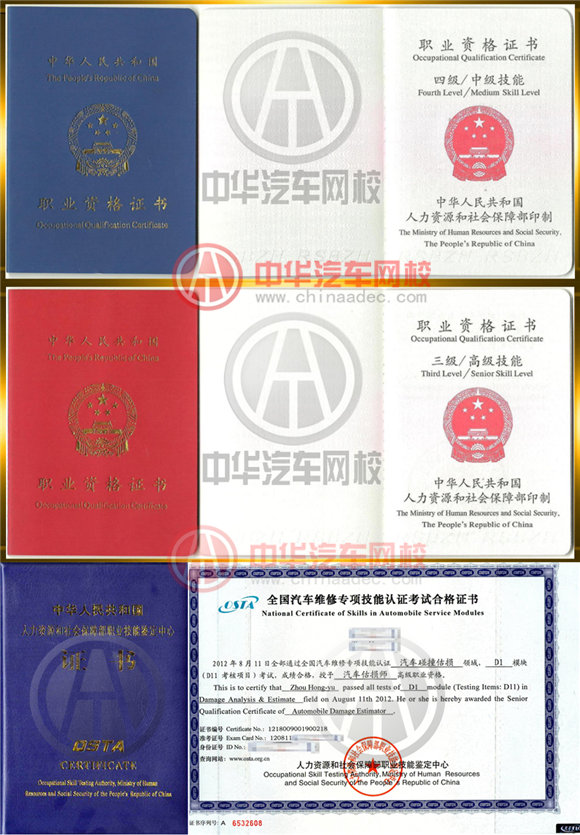 @ahlsjy.cn @ahlsjy.cn