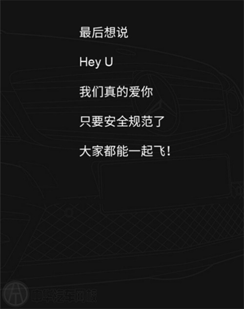 神州專車@ahlsjy.cn 神州專車@ahlsjy.cn