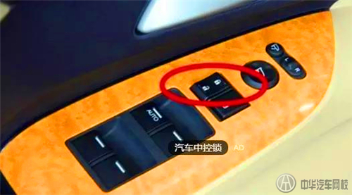 孩子被鎖自救常識