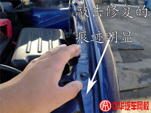 如如何分辨車輛是否做漆@ahlsjy.cn 如如何分辨車輛是否做漆@ahlsjy.cn