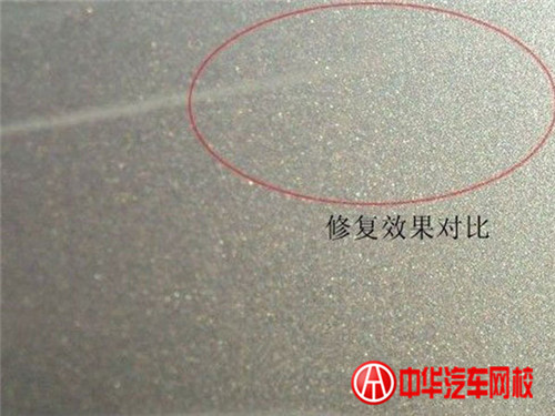 如如何分辨車輛是否做漆@ahlsjy.cn 如如何分辨車輛是否做漆@ahlsjy.cn