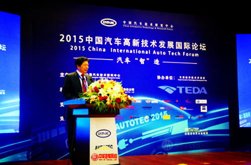 新型汽車智能化應用技術@ahlsjy.cn 新型汽車智能化應用技術@ahlsjy.cn