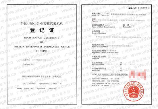 如何購買進口二手車 如何購買進口二手車