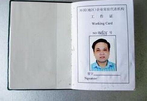 如何購買進口二手車 如何購買進口二手車