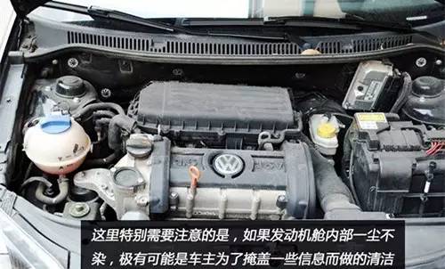 逆天二手車挑選絕技,賣家已哭瞎 逆天二手車挑選絕技,賣家已哭瞎