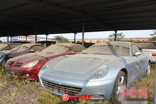 什么樣子的二手車無法過戶呢? 什么樣子的二手車無法過戶呢?