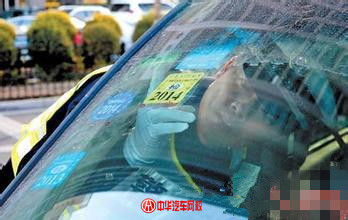 什么樣子的二手車無法過戶呢? 什么樣子的二手車無法過戶呢?