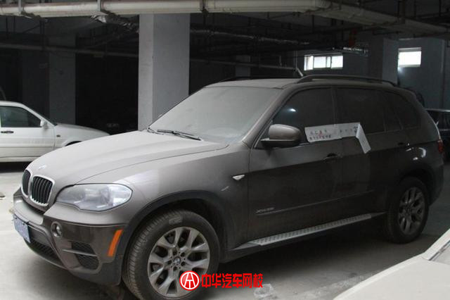 什么樣子的二手車無法過戶呢? 什么樣子的二手車無法過戶呢?