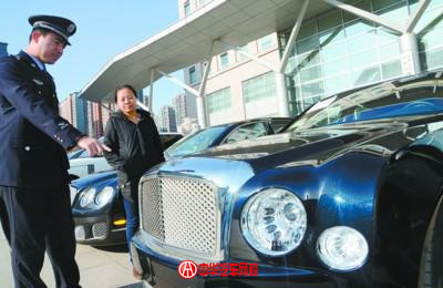 什么樣子的二手車無法過戶呢? 什么樣子的二手車無法過戶呢?