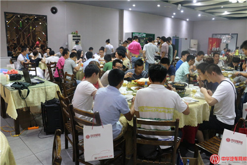 2015年03期中華汽車網校培訓班圓滿結束@ahlsjy.cn