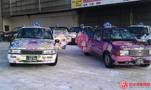 日本出租車的動漫@ahlsjy.cn