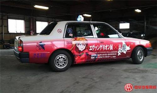 日本出租車的動漫@ahlsjy.cn
