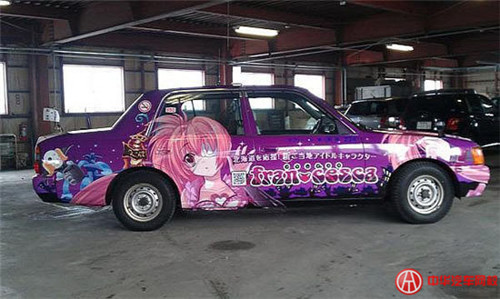 日本出租車的動漫@ahlsjy.cn