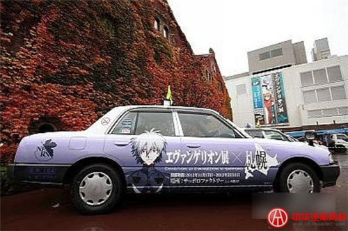 日本出租車的動漫@ahlsjy.cn