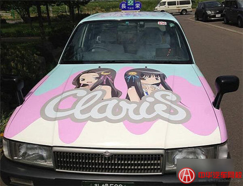 日本出租車的動漫@ahlsjy.cn