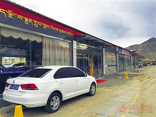 拉薩二手車交易市場建設熱火朝天@ahlsjy.cn