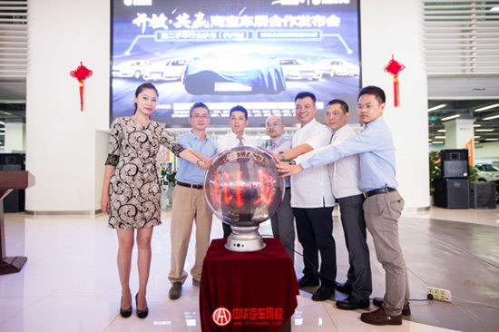 淘寶拍賣推出二手車百城巡展@ahlsjy.cn 淘寶拍賣推出二手車百城巡展@ahlsjy.cn