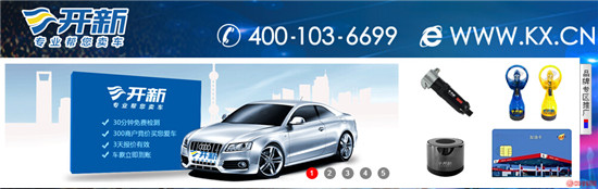 開心幫賣@ahlsjy.cn 開心幫賣@ahlsjy.cn