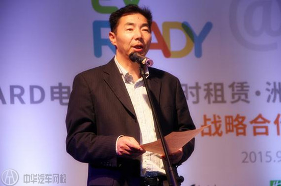 上海電動車分時租賃 “微公交”走遍大街小巷@ahlsjy.cn 上海電動車分時租賃 “微公交”走遍大街小巷@ahlsjy.cn