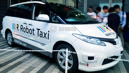 無人駕駛汽車上路,你怎么看?@ahlsjy.cn 無人駕駛汽車上路,你怎么看?@ahlsjy.cn