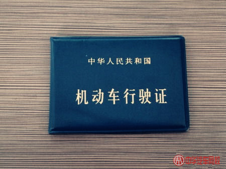 如何對二手車事故車進行鑒定@ahlsjy.cn