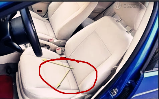 如何對二手車事故車進行鑒定@ahlsjy.cn