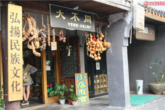 201504期培訓班中級考試及拓展活動進行時@ahlsjy.cn 201504期培訓班中級考試及拓展活動進行時@ahlsjy.cn