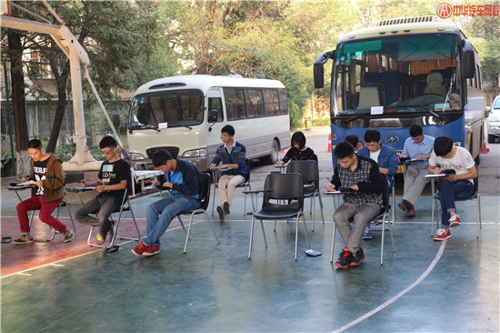 2015年04期中華汽車網校培訓班圓滿結束@ahlsjy.cn 2015年04期中華汽車網校培訓班圓滿結束@ahlsjy.cn