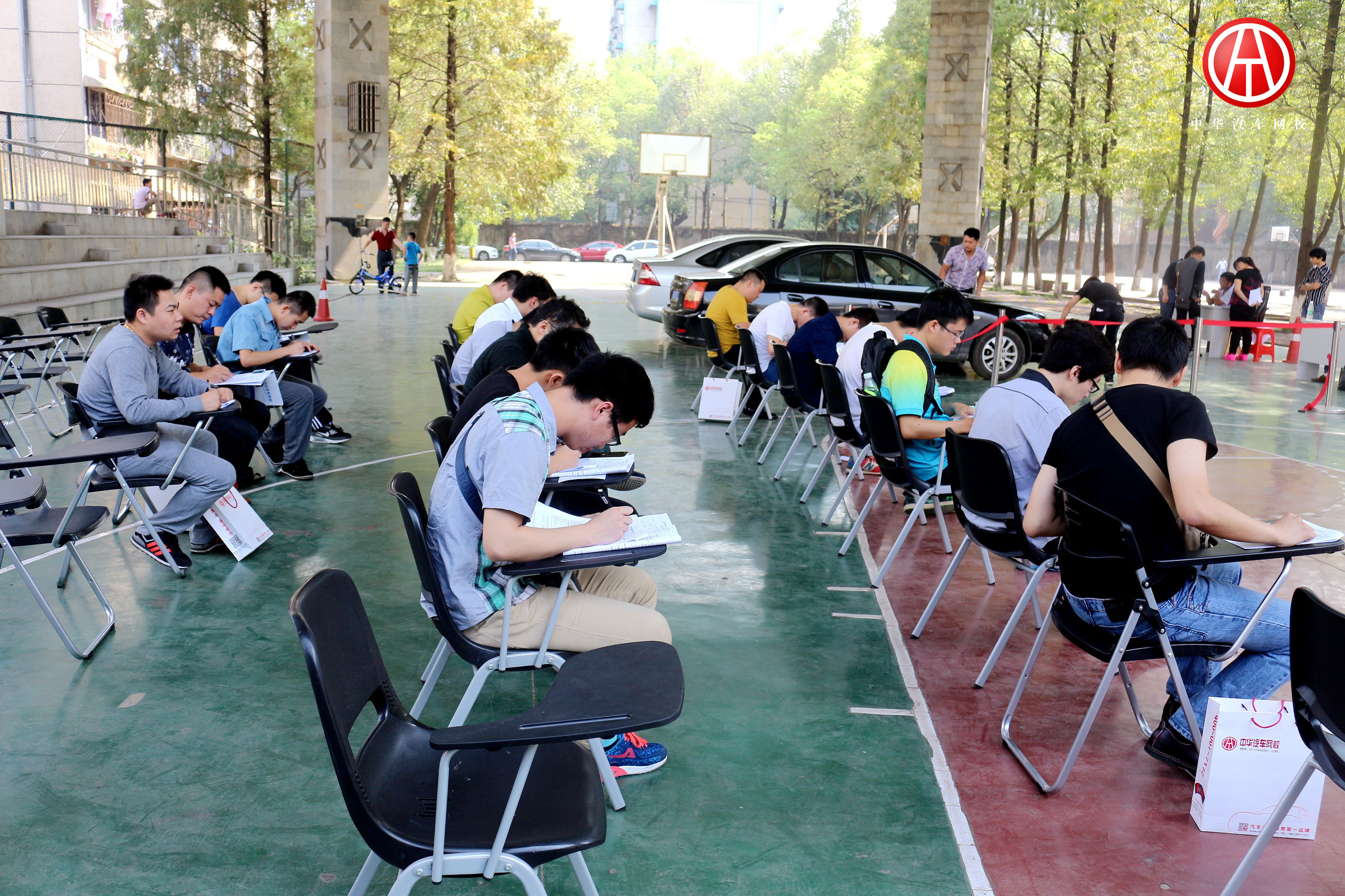 中華汽車網校201504期學員考試@ahlsjy.cn 中華汽車網校201504期學員考試@ahlsjy.cn