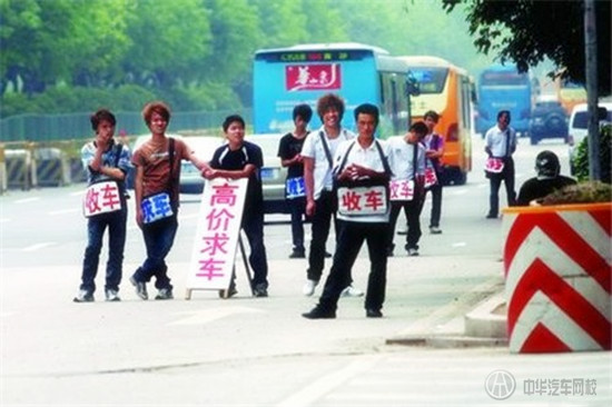 了解二手車行業“黑話”，跳脫被黑陷阱！@ahlsjy.cn