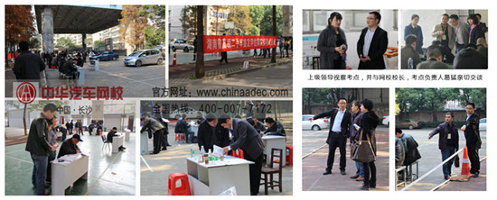 從國名岳父投資車王看2015年二手車行業發展趨勢@ahlsjy.cn 從國名岳父投資車王看2015年二手車行業發展趨勢@ahlsjy.cn