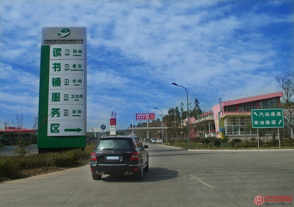 高速公路迷路、高速公路走錯路該怎么辦？@ahlsjy.cn