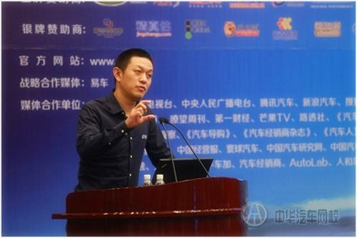 2015年中國汽車流通行業年會廈門成功召開@ahlsjy.cn 2015年中國汽車流通行業年會廈門成功召開@ahlsjy.cn