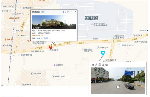 中華汽車網校2015年05期開班學員報到須知@ahlsjy.cn