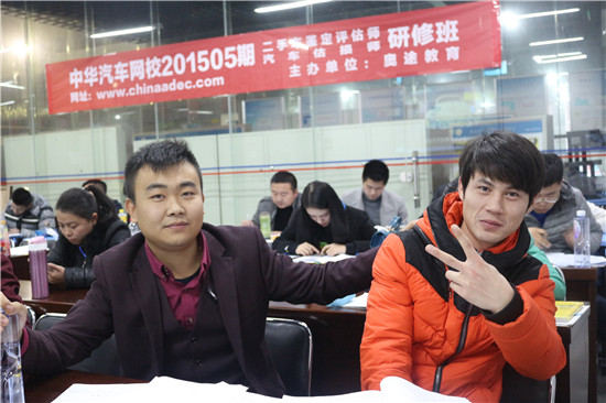 2015年05期實操訓練及班會現場報道@ahlsjy.cn 2015年05期實操訓練及班會現場報道@ahlsjy.cn