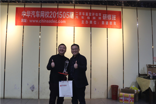 2015年05期實操訓練及班會現場報道@ahlsjy.cn 2015年05期實操訓練及班會現場報道@ahlsjy.cn