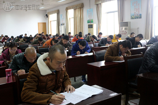2015年05期中華汽車網校培訓班圓滿結束@ahlsjy.cn 2015年05期中華汽車網校培訓班圓滿結束@ahlsjy.cn