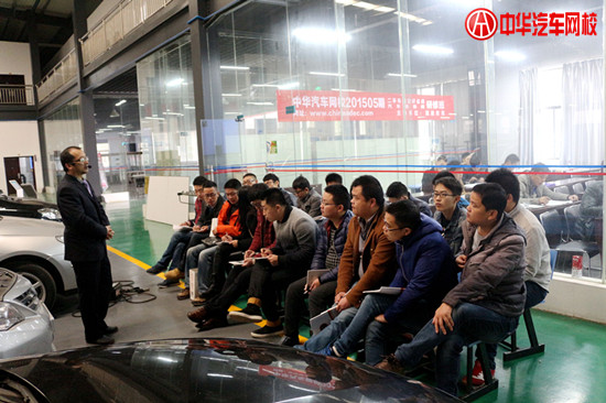 2015年05期中華汽車網校培訓班圓滿結束@ahlsjy.cn 2015年05期中華汽車網校培訓班圓滿結束@ahlsjy.cn