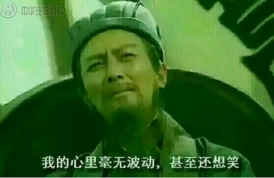 做了二手車這么久,你會報價嗎?@ahlsjy.cn 做了二手車這么久,你會報價嗎?@ahlsjy.cn