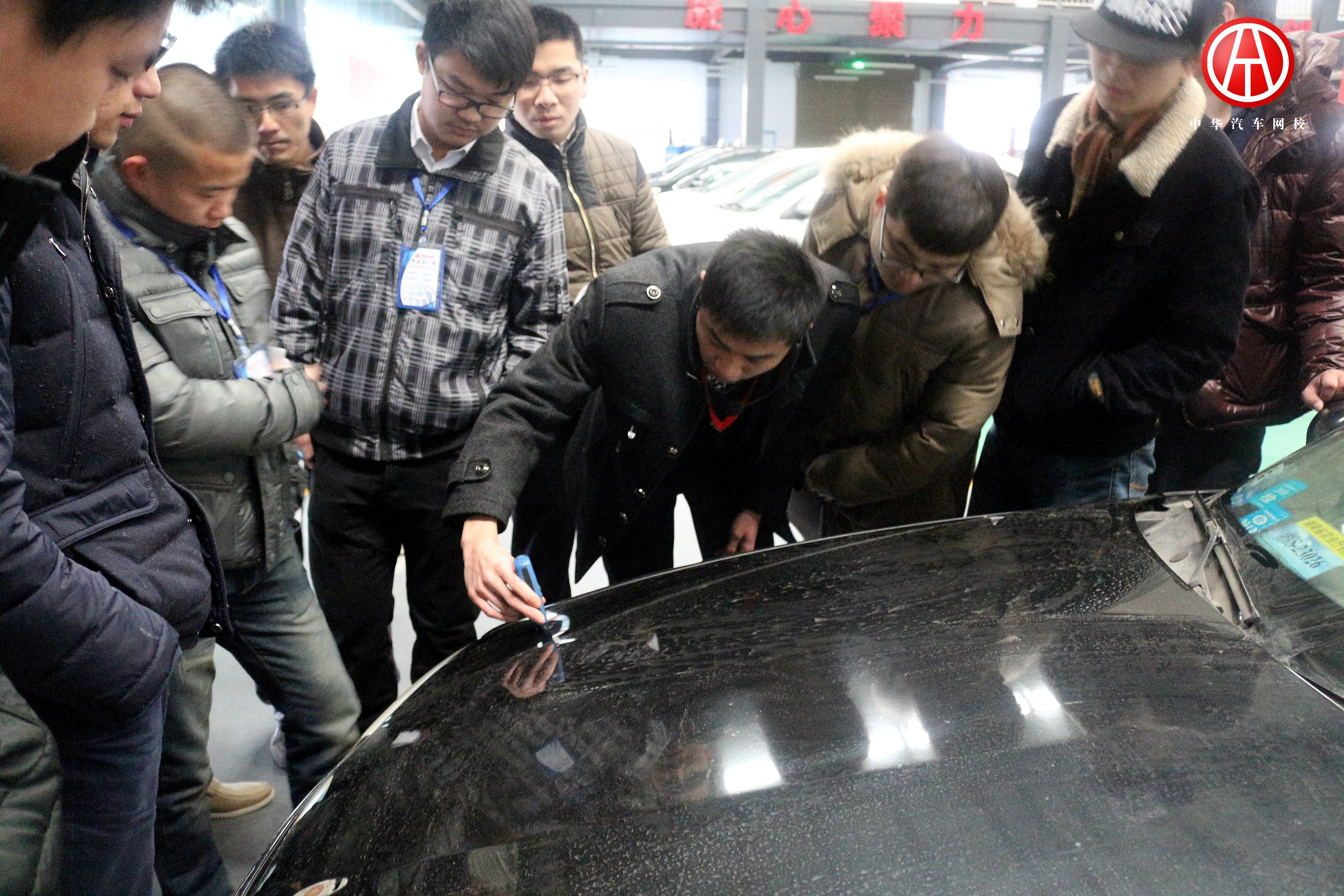 中華汽車網校201506期實操大課堂@ahlsjy.cn 中華汽車網校201506期實操大課堂@ahlsjy.cn