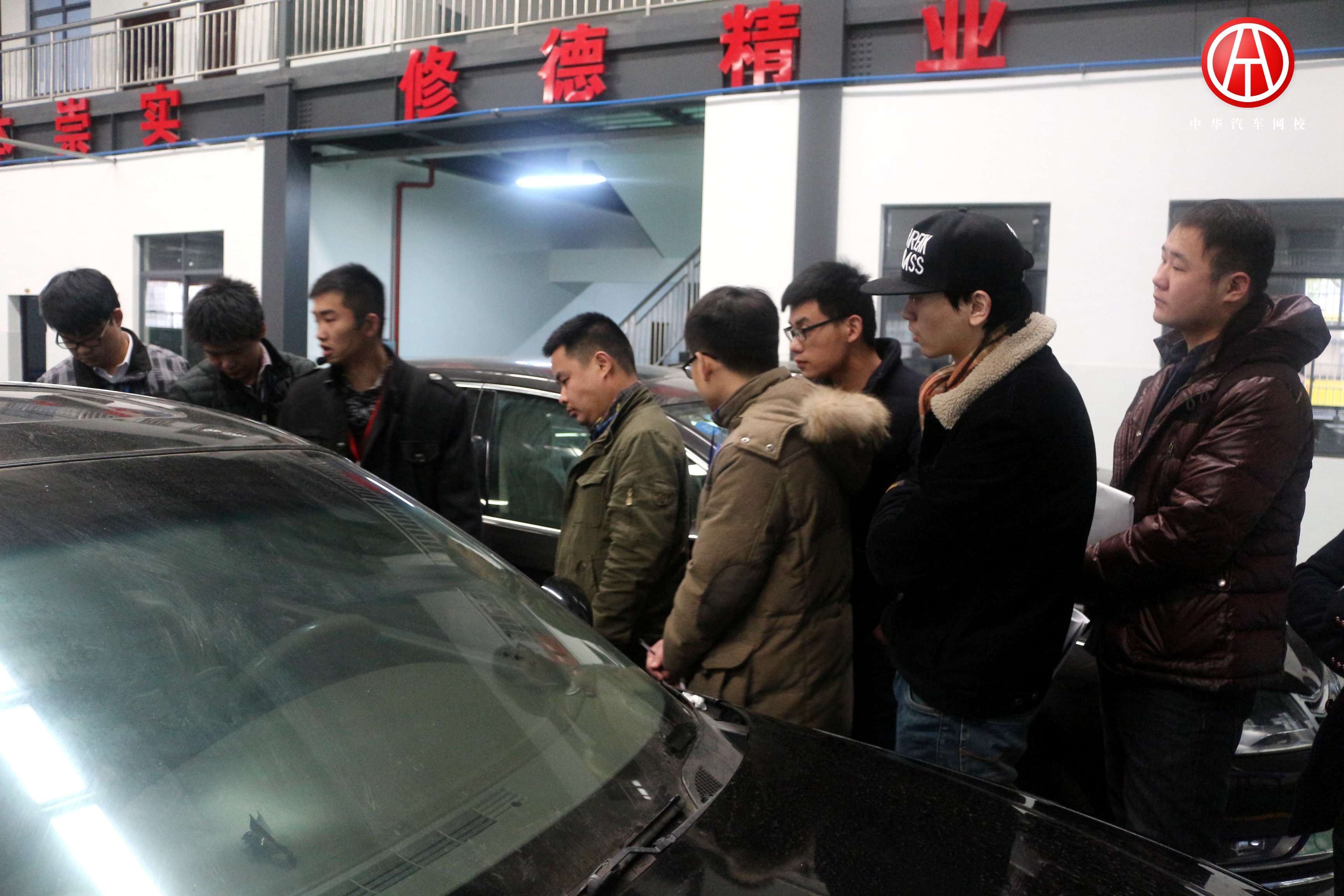 中華汽車網校201506期實操大課堂@ahlsjy.cn 中華汽車網校201506期實操大課堂@ahlsjy.cn