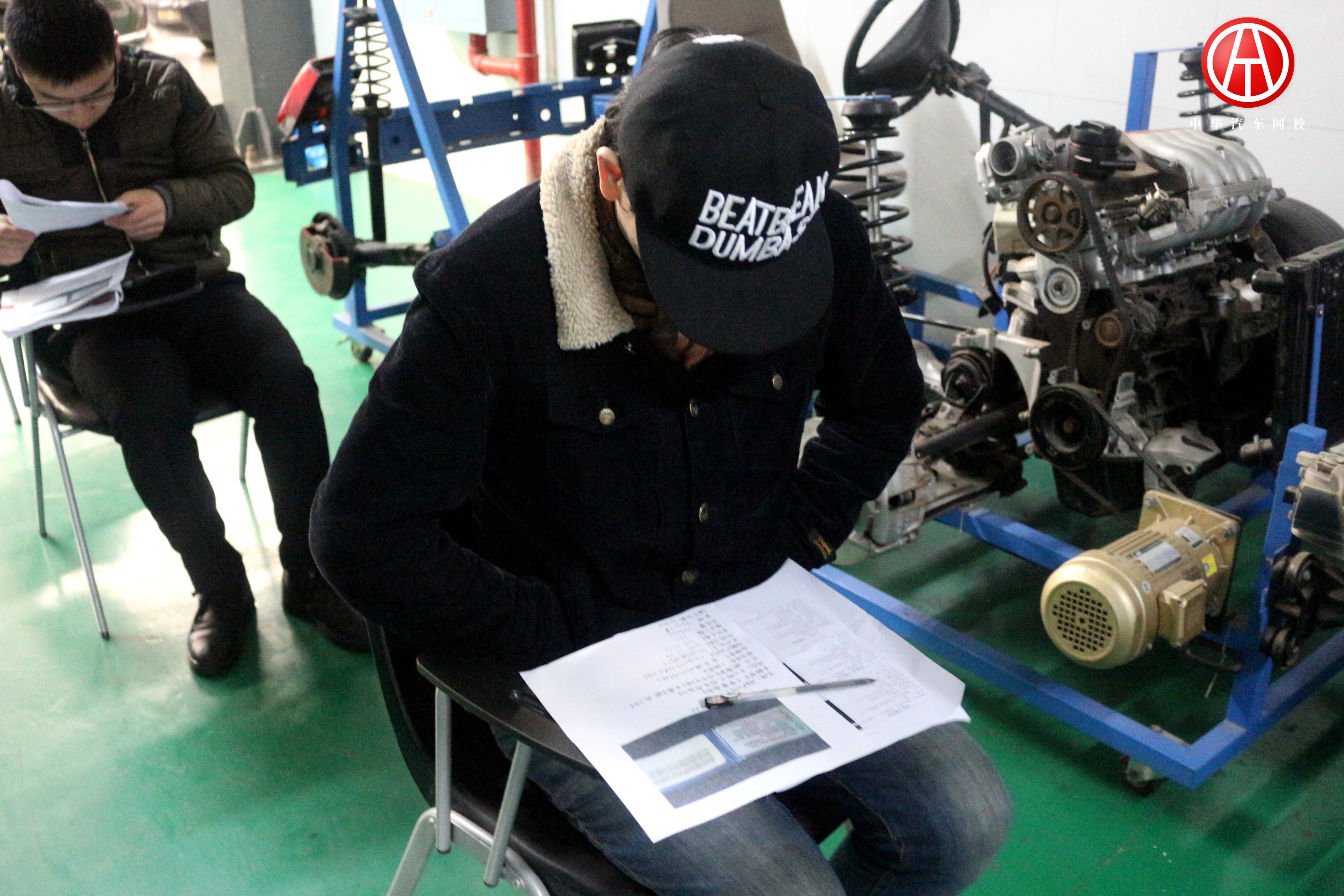 中華汽車網校201506期學員考試www.@ahlsjy.cn 中華汽車網校201506期學員考試www.@ahlsjy.cn