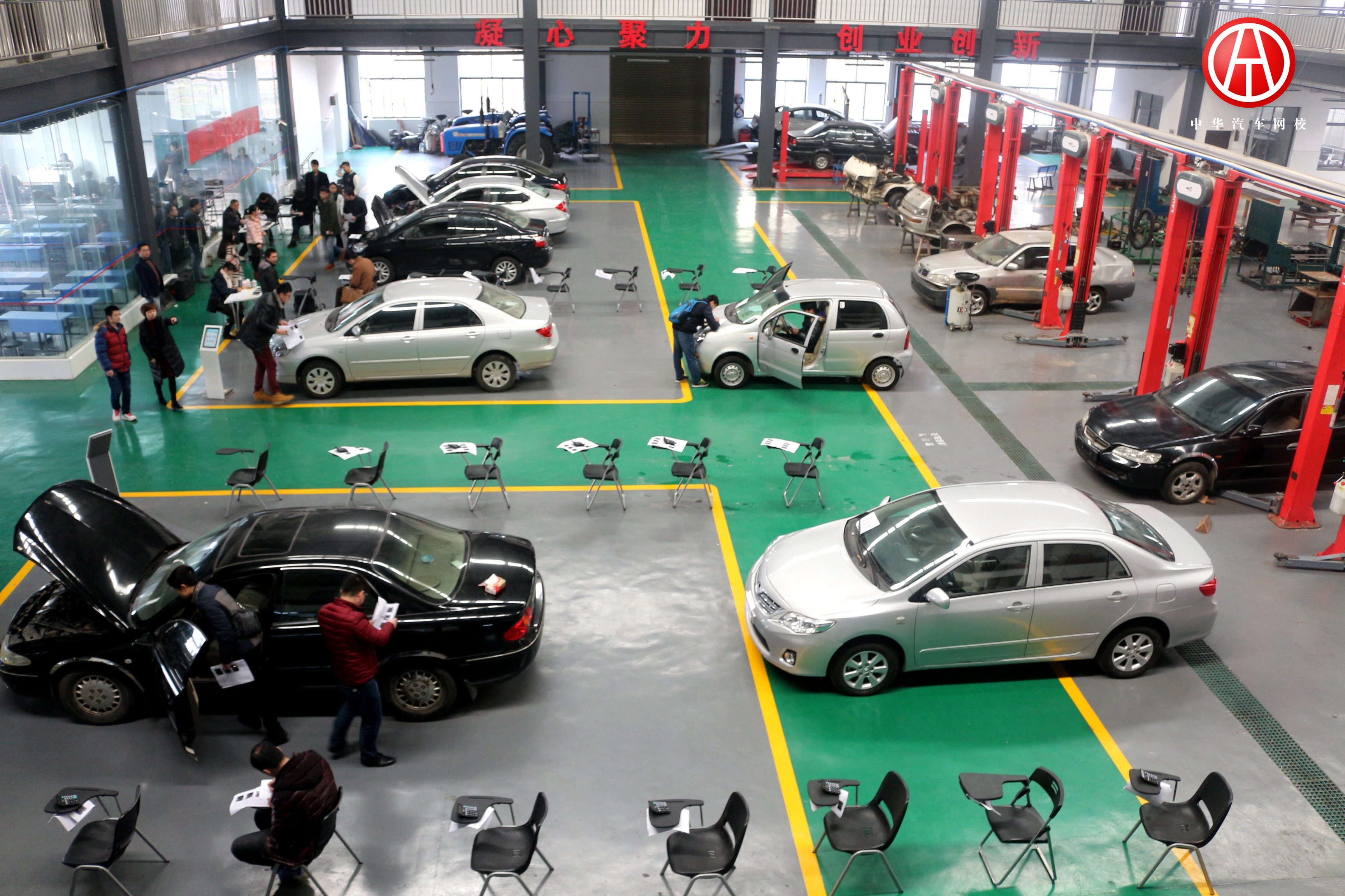 中華汽車網校201506期學員考試@ahlsjy.cn 中華汽車網校201506期學員考試@ahlsjy.cn