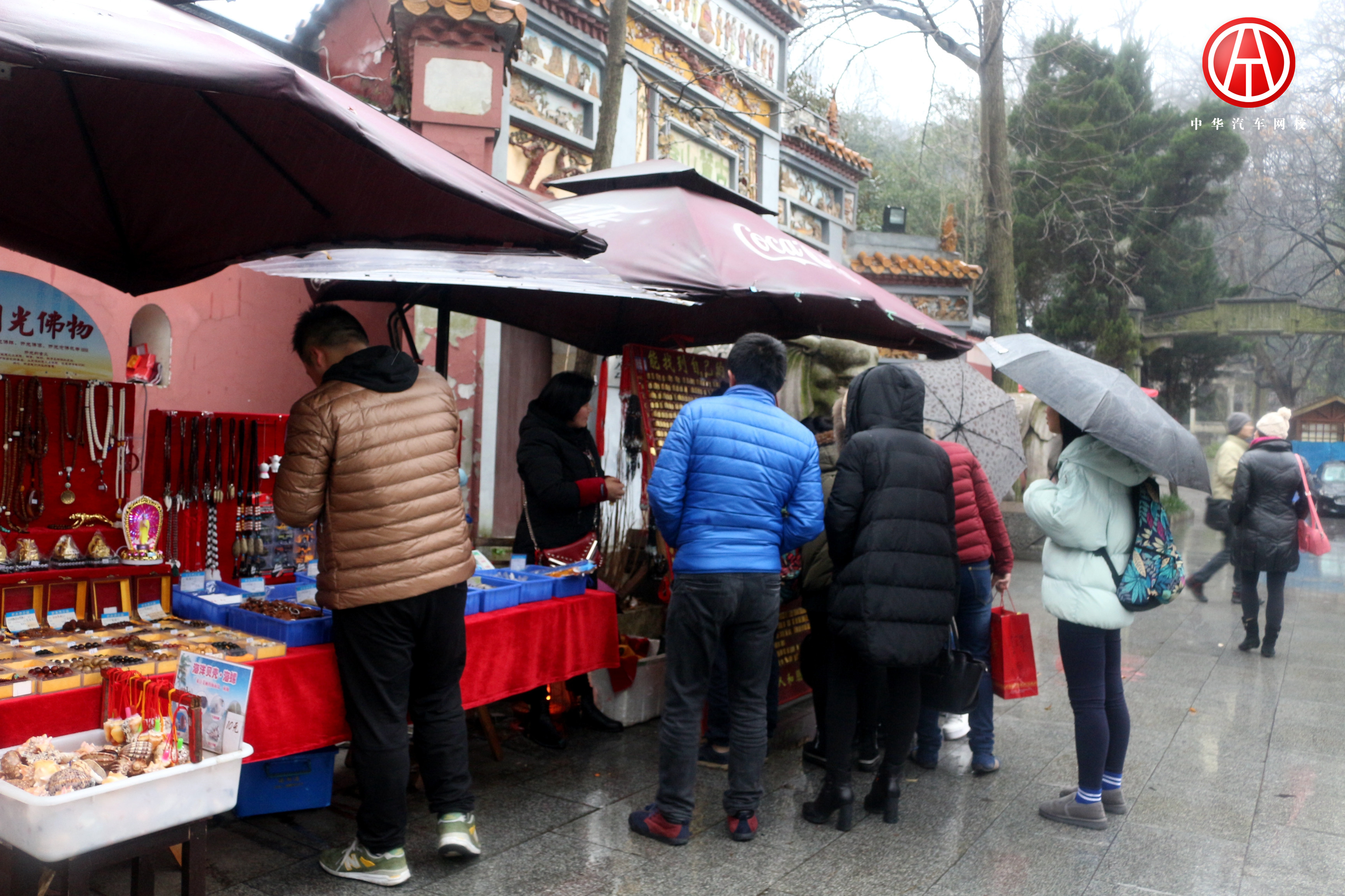 中華汽車網校201506期二手車鑒定評估師班拓展@ahlsjy.cn 中華汽車網校201506期二手車鑒定評估師班拓展@ahlsjy.cn