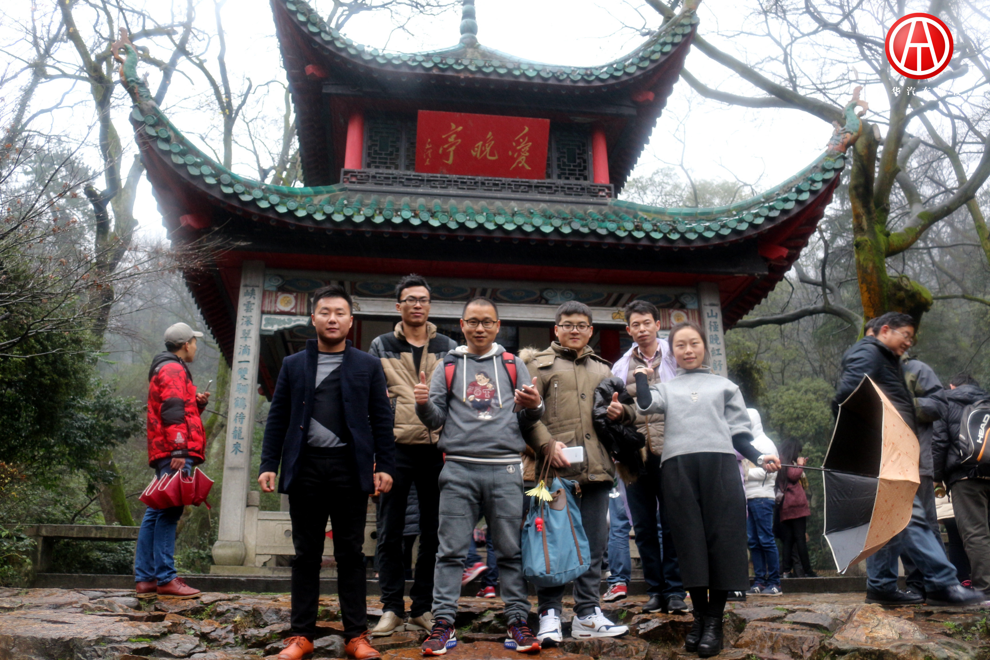 中華汽車網校201506期二手車鑒定評估師班拓展@ahlsjy.cn 中華汽車網校201506期二手車鑒定評估師班拓展@ahlsjy.cn