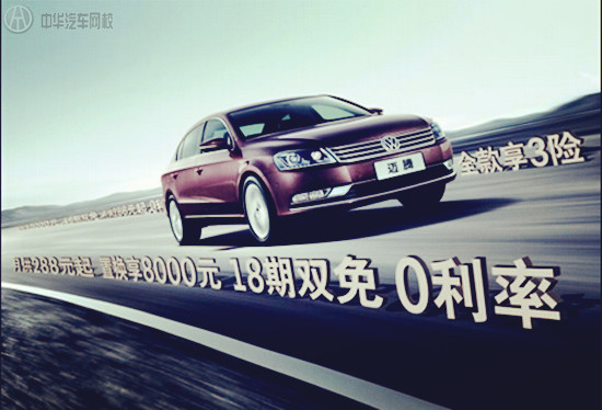 貸款購車和融資購車有什么區別?@ahlsjy.cn 貸款購車和融資購車有什么區別?@ahlsjy.cn