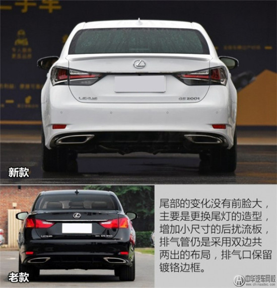  實拍2016款雷克薩斯GS，預售47.9萬起到底值不值@ahlsjy.cn